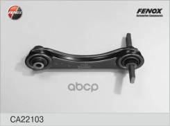 ����� ������ �������� ������� �����! Honda Civic 91-01 Fenox CA22103 CA22103 ����