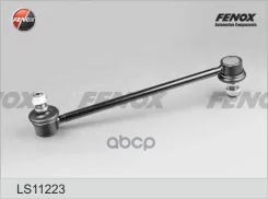 ���� ������������� | ��� ����/��� | Fenox ���. LS11223 LS11223 ����