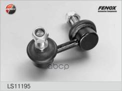   |   | Nissan Pathfinder (R51) 04-10, Armada 05-10/ Infiniti Qx56 05-10 Fenox . LS11195 LS11195 