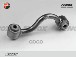 ���� ������������� | ��� ��� | Fenox ���. LS22021 LS22021 ����