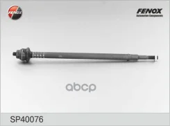 ���� ������� | ����� ����/��� | Fenox ���. SP40076 SP40076 ����