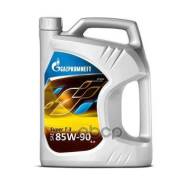 Gazpromneft Super