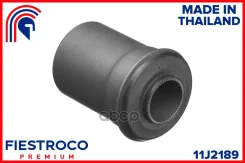 ����������� ������ Mitsubishi Delica 89-99 ���. ����. 11J2189 Fiestroco ���. 11J2189 11J2189 ����