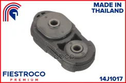 ����� ��������� Nissan Almera N15 (95-00), March K11 (92-02)Presea R10, R11 (NMN15MFR, MI22049) 14J1017 Fiestroco ���. 14J1017 14J1017 ����