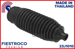������� ������� ����� Mitsubishi Lancer 00-09 23J1010 Fiestroco ���. 23J1010 23J1010 ����