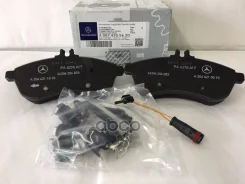 ������� ��������� fr w204 Mercedes-BENZ ���. A0074205620, ������ �������� A0074205620 ����