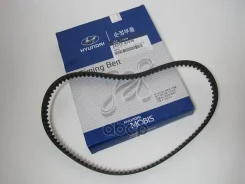 ������ ��� 101x20 Hyundai-KIA ���. 2431202270 2431202270 ����