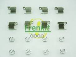 �������� ��������� ��������� ������� 901748 901748 Frenkit ���. 901748 901748 ����