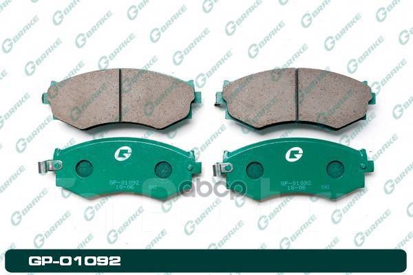  G-Brake Gp-01092 G-Brake . GP-01092 GP01092 
