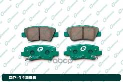  G-Brake . GP11266 GP11266 G-Brake GP11266 