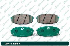   |  | G-Brake . GP11257 GP11257 