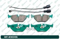  G-Brake Gp-23045 G-Brake . GP-23045 GP23045 