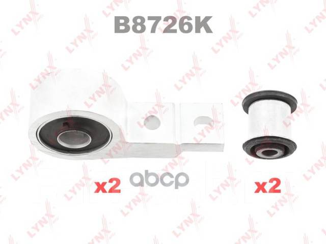     |  | B8726k Bhk22001h; Nissan X-Trail (T30) 01- / Kit Fr  (4 : C8524x2/ C8525x2) LYNXaut...
