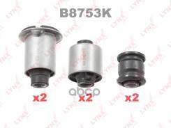 �������� ������������� / ������� / ���. ����. LYNXauto ���. B8753K B8753K ����