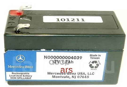 Batteria Ausiliaria 12V 1.2Ah Per Mercedes-Benz W221 - AutoStar Germany N0000004039
