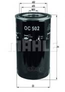  ! H173.5 D93.2 D62/72 M27x2 Cummins, Daf, Iveco Mahle/Knecht . OC502 OC502 