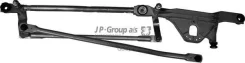 �������� | ����� | JP Group ���. 1598100100 1598100100 ����