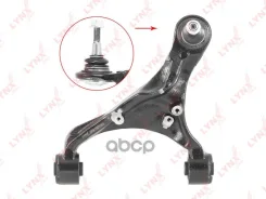 ����� �������� LYNXauto LYNXauto ���. C5687R C5687R C5687R ����