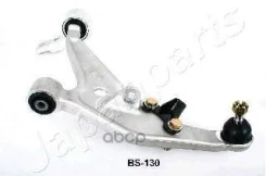 ����� ����������� �������� ������ �������� ������ Japanparts ���. BS-130L BS130L ����