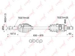 ������ � ����� | ����� ���| LYNXauto ���. CD1113 CD1113 ����