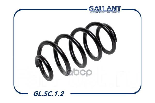   Lada Largus Sc-2390; Sz-2896; Rg6455; 4247013; St140002r; 36-160174; Db43241; Df0113; Kac55040p; Kac55095; Kac55095p...