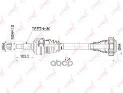 ������ � ����� | ��� ����/��� | LYNXauto ���. CD1168 CD1168 ����