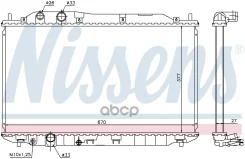 �������� Civic 4D � ������������ Nissens ���. 68143 68143 ����