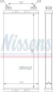 �������� ��������� *Nissens Nissens ���. 72055 72055 72055 ����