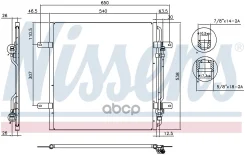 �������� ������������!500x537x16 MB Atego Nissens ���. 94337 94337 ����