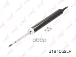 ����������� | ��� ����/��� | LYNXauto ���. G121052LR G121052LR ����