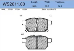������� ��������� �������� | ��� | Jeenice ���. WS261100 WS261100 ����