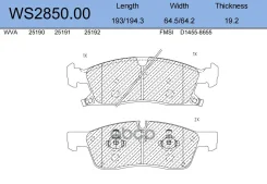 ������� ��������� �������� | ����� | Dodge Durango (WD) 12/10- / JEEP Grand Cherokee IV (WK, WK2) 06/10- Jeenice ���. WS285000 WS285000 ����