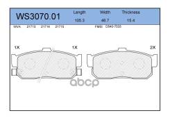 ������� ��������� �������� | ��� | Jeenice ���. WS307001 WS307001 ����