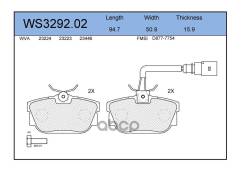    |  | Vw Transporter Iv Platform/Chassis (70E, 70L, 70M, 7De, 7Dl, 7D 2.4 D 09.1990 - 04.1998 Vw Transporter Iv Box (70A...
