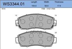    |  | Haval H6/F7hover H6/H5 /H3 New Honda Cr-V Iii 2.0I-Vtec/2.2I-Ctdi 07 Bd-3435; Hn-559; Ws3344. 00; 71328...