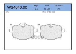 ������� ��������� �������� | ��� | Jeenice ���. WS404000 WS404000 ����