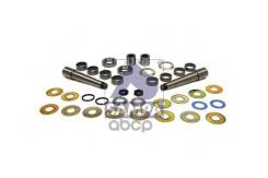   [  M27x3/ O31,5/ 50X253] Scania, Volvo, Man, Mercedes, Iveco, Daf Sampa . 050.568 050568 