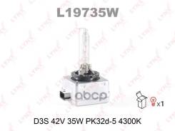  D3s 42V 35W Pk32d-5, 4300K LYNXauto . L19735W L19735W 