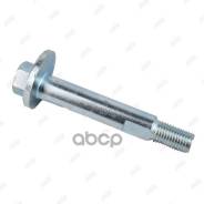 ���� � ������������ accord 1997-2008 Jikiu ���. BB28007 BB28007 ����