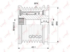 ����� ���������� ���� ���������� LYNXauto ���. PA1075 PA1075 ����
