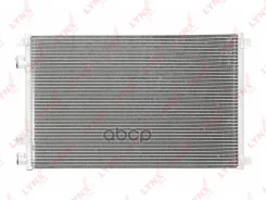 ��������� ������������ Lynxauto RC0090 RC0090 ����