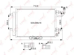 �������� ������������ � ���������� LYNXauto ���. RC0353 RC0353 ����