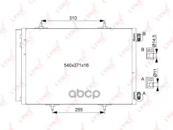 �������� ������������ � ���������� Citroen C2 1.6D (05-) / C3 I-II 1.0-1.6 (02-) / DS3 1.2-1.6 (09-15) / Peugeot 207 1.4-1.6 (06-) / 208 I 1.2-1.6 (12...