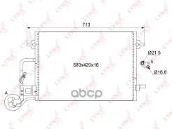 �������� ������������ Skoda Superb(3U) 1.8-2.8 01 VW Passat 1.8-2.8 96-05 LYNXauto ���. rc-0520 RC0520 ����
