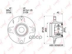 ������� ������ � ����� � ABS LYNXauto ���. WH-1261 WH1261 ����
