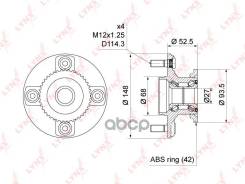 ������� ������ | ��� ����/��� | SN-1476; �EB5515; �43200-6M000; �0282-B15A42R; �NSWH-B15A42R; �J4711047; �KT 110038; �MW21512; �NBN1659; �QF04D00181...