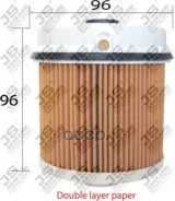 ������ ��������� JS Asakashi ���. FE0023 FE0023 JS Asakashi FE0023 ����