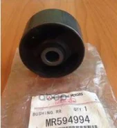 ������� Mitsubishi ���. MR594994 MR594994 ����