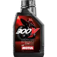 Motul 300V 4T Factory Line