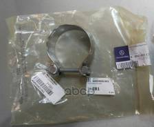 ����� ��������� 60�� BMW: 7 01- _ Mercedes: C-CLAS A0004901341 Mercedes-BENZ ���. A0004901341 A0004901341 ����